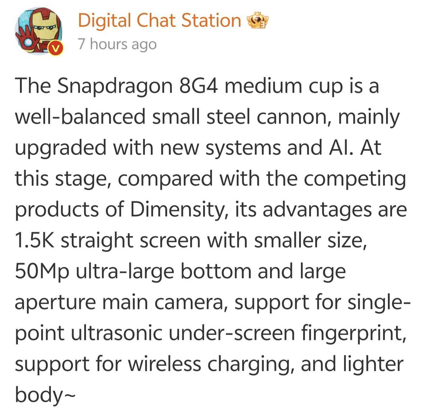 Digital Chat Station Xiaomi 15 specs Weibo